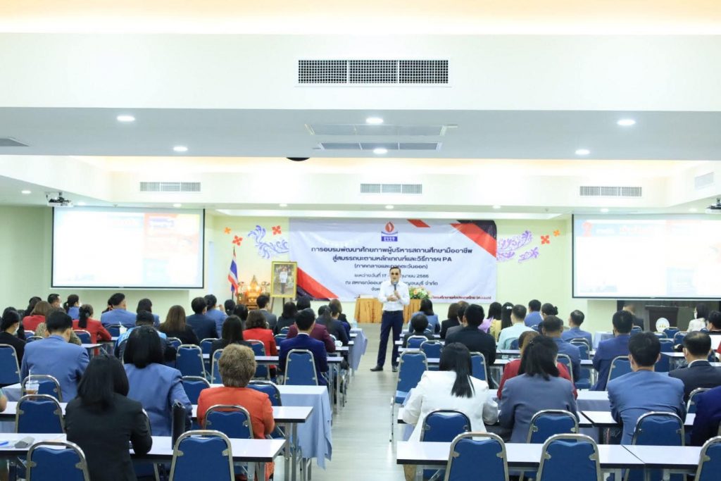 346850873_790088732906023_8378957686325552504_n