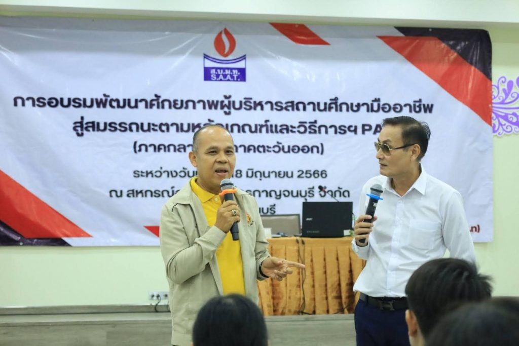 346871551_790086432906253_2231954458507636290_n