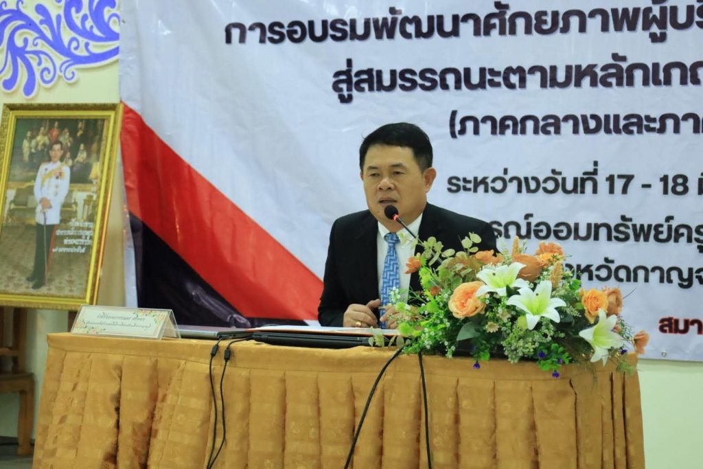 347119672_790088509572712_5237546578710751588_n