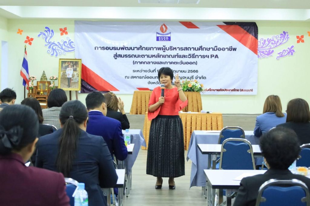 347278632_790088622906034_8522561587288511867_n