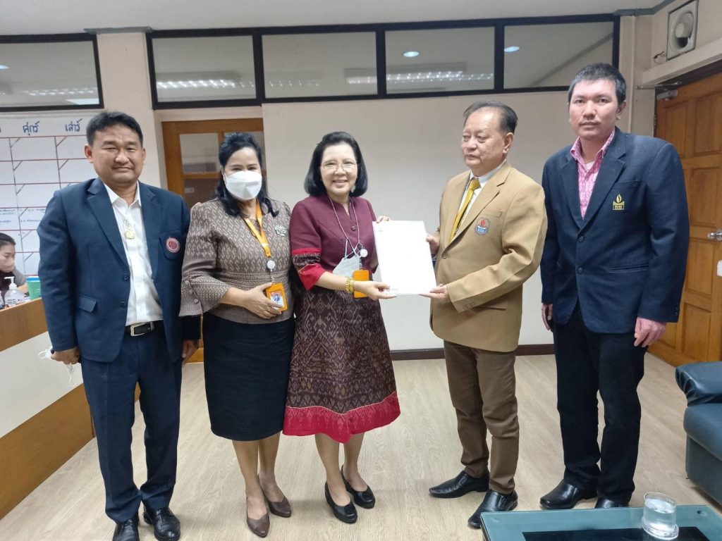 347635900_791053222809574_1345719592183106138_n