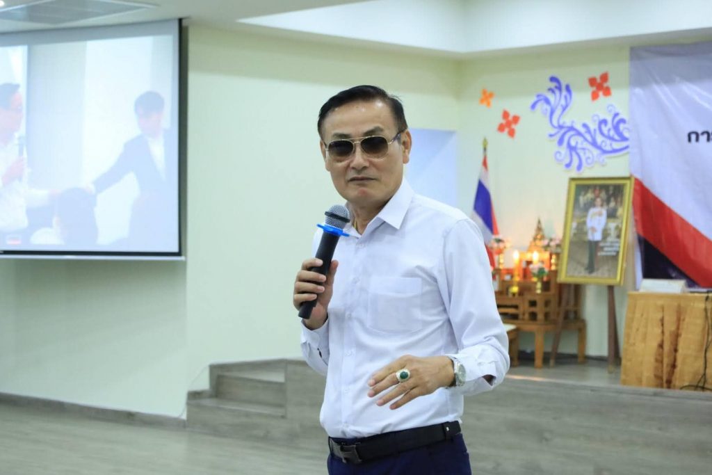 348587729_790088572906039_1004993108763175061_n