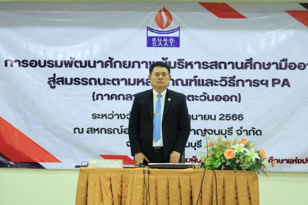 346654935_790088539572709_2336752763747938472_n