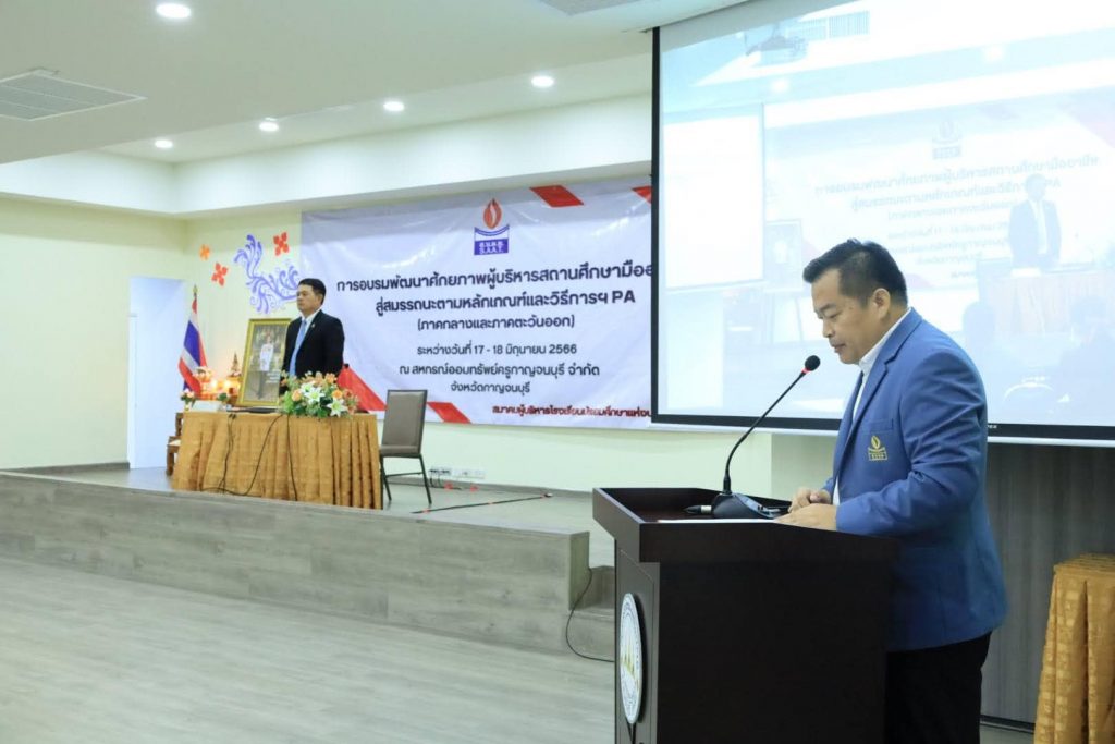 346861292_790088579572705_2920187666209287906_n